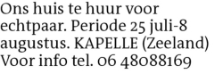 Voorbeeldafbeelding van de advertentie, (Id: 2055169)