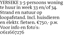 Voorbeeldafbeelding van de advertentie, (Id: 2055170)