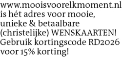 Voorbeeldafbeelding van de advertentie, (Id: 2055343)