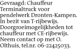 Voorbeeldafbeelding van de advertentie, (Id: 2055464)