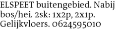 Voorbeeldafbeelding van de advertentie, (Id: 2055563)