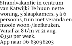 Voorbeeldafbeelding van de advertentie, (Id: 2055760)