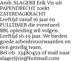 Voorbeeldafbeelding van de advertentie, (Id: 2055562)