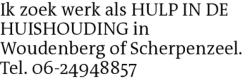 Voorbeeldafbeelding van de advertentie, (Id: 2055761)