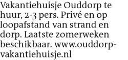 Voorbeeldafbeelding van de advertentie, (Id: 2055903)