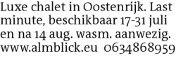 Voorbeeldafbeelding van de advertentie, (Id: 2055905)