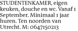 Voorbeeldafbeelding van de advertentie, (Id: 2055911)