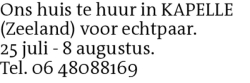 Voorbeeldafbeelding van de advertentie, (Id: 2056518)