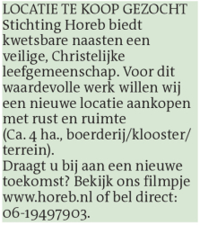 Voorbeeldafbeelding van de advertentie, (Id: 2056635)