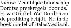 Voorbeeldafbeelding van de advertentie, (Id: 2056655)