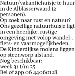 Voorbeeldafbeelding van de advertentie, (Id: 2056656)