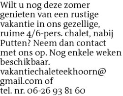 Voorbeeldafbeelding van de advertentie, (Id: 2056791)