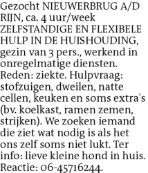 Voorbeeldafbeelding van de advertentie, (Id: 2056800)