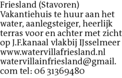 Voorbeeldafbeelding van de advertentie, (Id: 2056804)