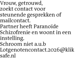 Voorbeeldafbeelding van de advertentie, (Id: 2056790)
