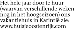 Voorbeeldafbeelding van de advertentie, (Id: 2056814)