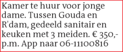 Voorbeeldafbeelding van de advertentie, (Id: 2056979)