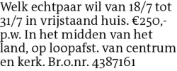 Voorbeeldafbeelding van de advertentie, (Id: 2056980)