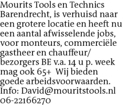 Voorbeeldafbeelding van de advertentie, (Id: 2056984)