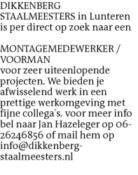 Voorbeeldafbeelding van de advertentie, (Id: 2057082)