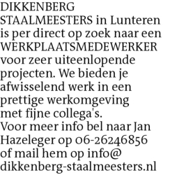 Voorbeeldafbeelding van de advertentie, (Id: 2057080)