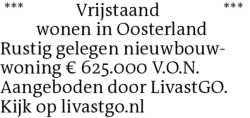 Voorbeeldafbeelding van de advertentie, (Id: 2057081)