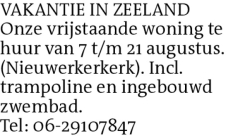 Voorbeeldafbeelding van de advertentie, (Id: 2057098)