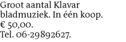 Voorbeeldafbeelding van de advertentie, (Id: 2057105)