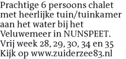 Voorbeeldafbeelding van de advertentie, (Id: 2057103)