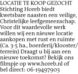 Voorbeeldafbeelding van de advertentie, (Id: 2057157)