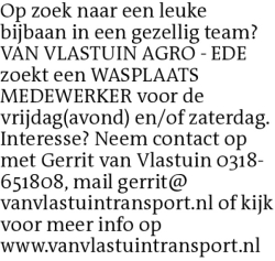 Voorbeeldafbeelding van de advertentie, (Id: 2057153)