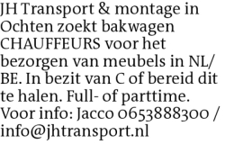 Voorbeeldafbeelding van de advertentie, (Id: 2057165)
