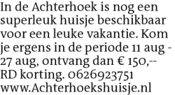 Voorbeeldafbeelding van de advertentie, (Id: 2057172)