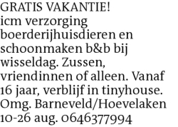 Voorbeeldafbeelding van de advertentie, (Id: 2057231)