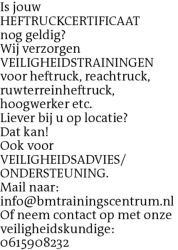 Voorbeeldafbeelding van de advertentie, (Id: 2057232)
