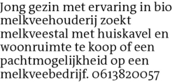 Voorbeeldafbeelding van de advertentie, (Id: 2057561)