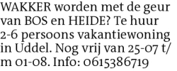 Voorbeeldafbeelding van de advertentie, (Id: 2058453)