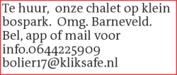 Voorbeeldafbeelding van de advertentie, (Id: 2058612)
