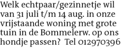 Voorbeeldafbeelding van de advertentie, (Id: 2058839)