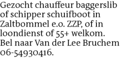 Voorbeeldafbeelding van de advertentie, (Id: 2060135)