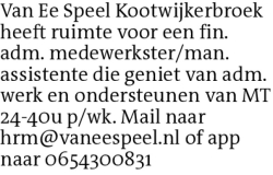 Voorbeeldafbeelding van de advertentie, (Id: 2060245)
