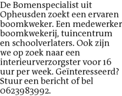 Voorbeeldafbeelding van de advertentie, (Id: 2060246)