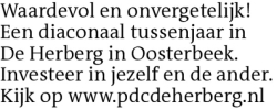 Voorbeeldafbeelding van de advertentie, (Id: 2060492)