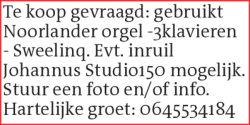 Voorbeeldafbeelding van de advertentie, (Id: 2060463)