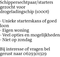 Voorbeeldafbeelding van de advertentie, (Id: 2061574)
