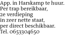 Voorbeeldafbeelding van de advertentie, (Id: 2061726)