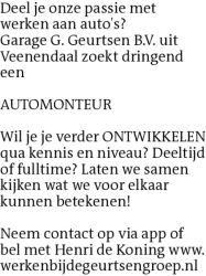 Voorbeeldafbeelding van de advertentie, (Id: 2061881)