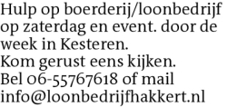 Voorbeeldafbeelding van de advertentie, (Id: 2061987)