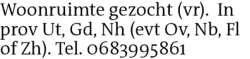 Voorbeeldafbeelding van de advertentie, (Id: 2062026)
