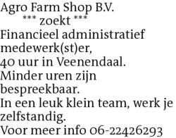 Voorbeeldafbeelding van de advertentie, (Id: 2061956)